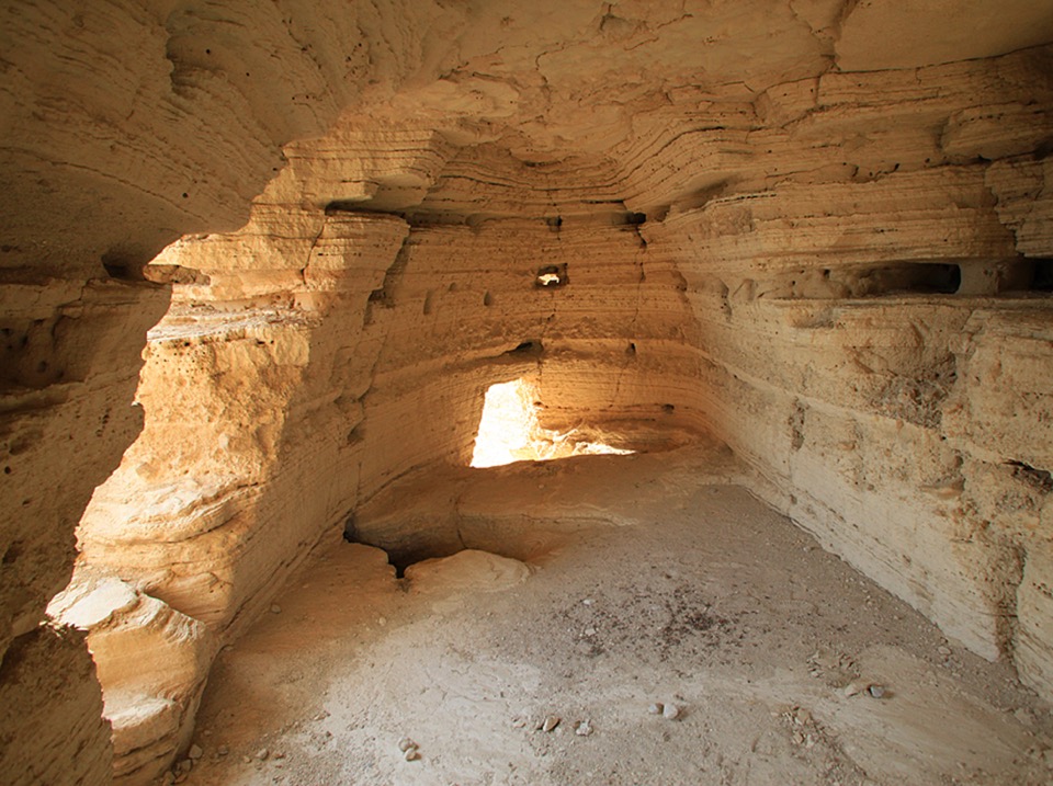 Qumran, Cave 4